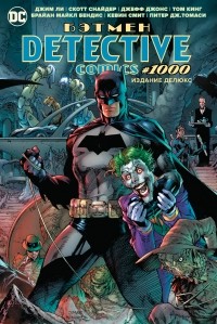  - Бэтмен. Detective Comics #1000