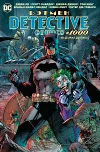  - Бэтмен. Detective Comics #1000