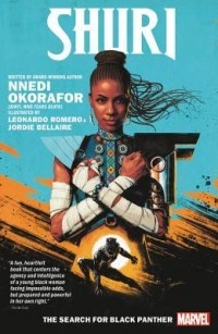 Ннеди Окорафор - Shuri, Vol. 1: The Search For Black Panther