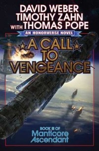  - A Call to Vengeance