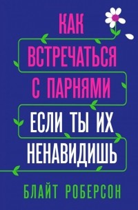 www.livelib.ru