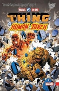  - Marvel Two-In-One, Vol. 1: Fate of the Four