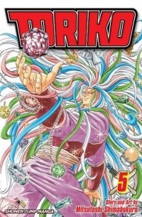 Мицутоси Симабукуро - Toriko, Vol. 5