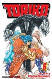 Мицутоси Симабукуро - Toriko, Vol. 6