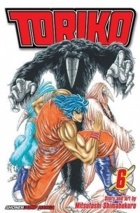 Toriko, Vol. 6