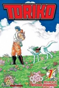 Мицутоси Симабукуро - Toriko, Vol. 7