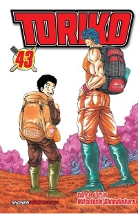 Мицутоси Симабукуро - Toriko, Vol. 43