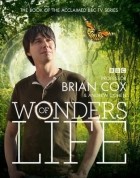  - Wonders of Life