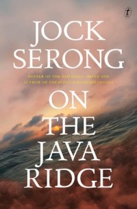 Джок Серонг - On the Java Ridge