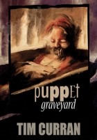 Тим Каррэн - Puppet Graveyard