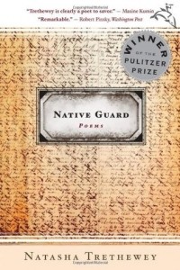 Наташа Третевей - Native Guard