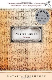 Наташа Третевей - Native Guard