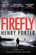 Генри Портер - Firefly