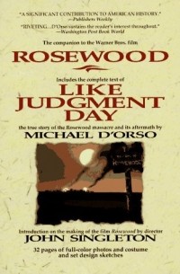 Майкл Д'орсо - Rosewood Like Judgment Day