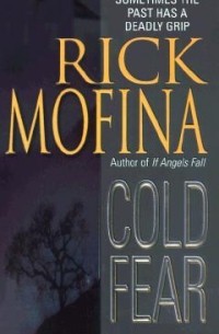Cold Fear