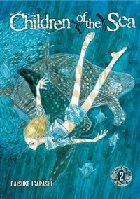 Дайскэ Игараси - Children of the Sea Volume 2