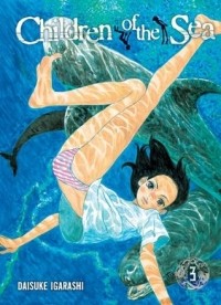 Дайскэ Игараси - Children of the Sea Volume 3