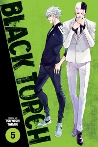 Цуёси Такаки - Black Torch, Vol. 5