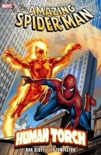 The Spider-Man and the Human Torch