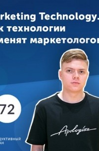 Zalando 72 sale