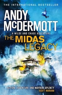 Энди Макдермотт - The Midas Legacy
