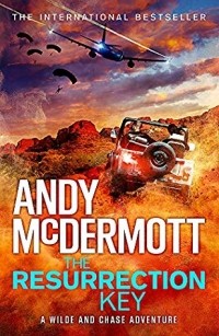 Энди Макдермотт - The Resurrection Key
