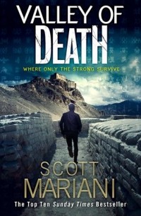 Скотт Мариани - Valley of Death
