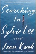 Jean Kwok - Searching for Sylvie Lee