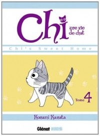 Каната Конами - Chi, une vie de chat - Tome 04