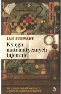 Иэн Стюарт - Księga matematycznych tajemnic
