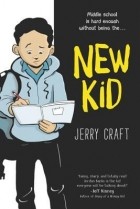 Джерри Крафт - New Kid