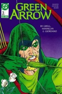  - Green Arrow: Gauntlet