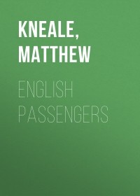 Мэттью Нил - English Passengers