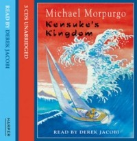 Майкл Морпурго - Kensuke's Kingdom