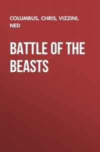 Нед Виззини - Battle of the Beasts
