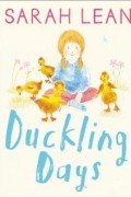Сара Лин - Duckling Days