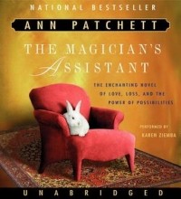 Энн Пэтчетт - The Magician's Assistant