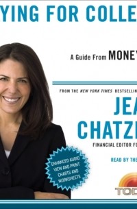 Jean  Chatzky - Money 911: Paying for College