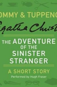 the stranger agatha christie
