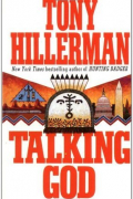 Tony  Hillerman - Talking God