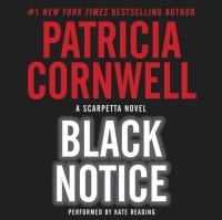Патрисия Корнуэлл - Black Notice