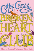 Кэти Кэссиди - Broken Heart Club