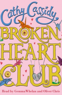 Кэти Кэссиди - Broken Heart Club