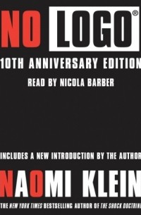 Наоми Кляйн - No Logo