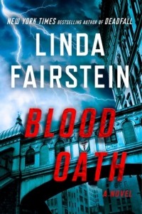 Линда Фэйрстайн - Blood Oath