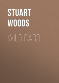 Стюарт Вудс - Wild Card