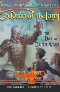 Филип Керр - The Day of the Djinn Warriors