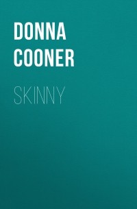 Донна Кунер - Skinny