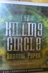 Эндрю Пайпер - The Killing Circle