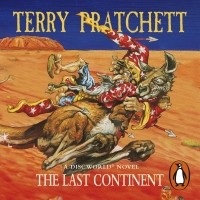 Терри Пратчетт - The Last Continent